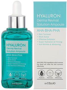 Сыворотка для лица Dr.CELLIO Hyaluron Derma Revival Solution Ampoule