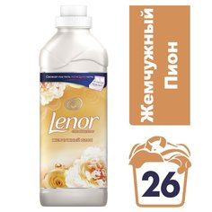 Кондиционер для белья Lenor, 0.93 л, Жемчужный Пион, концентрат