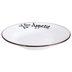 Тарелки тарелка NUOVACASA Bon Appetit 20см глубокая керамика