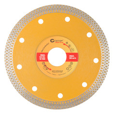 Диски отрезные алмазные диск алмазный CUTOP Profi 125x1,5x22,2мм турбированный
