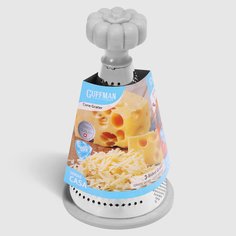 Терка-конус Guffman M04-116GR 20 см