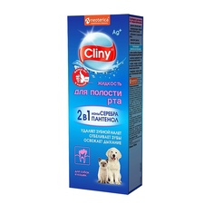 Жидкость для полости рта для кошек 100 МЛ Cliny