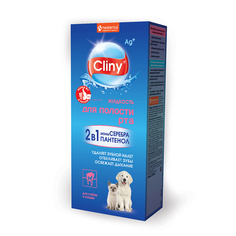 Жидкость для полости рта для кошек и собак 300 МЛ Cliny