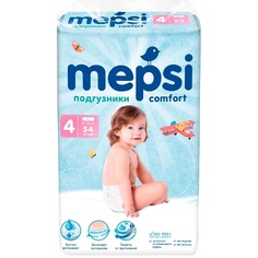Детские подгузники, L (9-16кг) 54 МЛ Mepsi