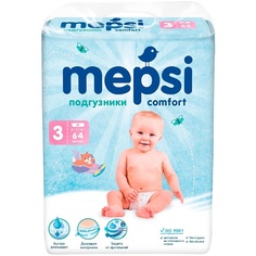 Детские подгузники, M (6-11кг) 64 МЛ Mepsi