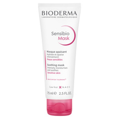Маска Сенсибио Bioderma