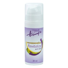 Мезококтейль для век Revitalize Alpika