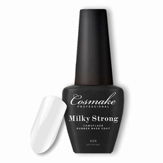 Молочно-белая камуфлирующая база milky strong Cosmake