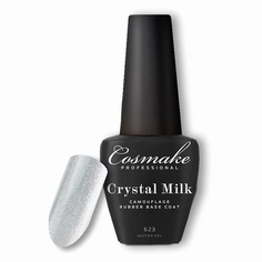 Уфгель база жемчужная crystal milk cosmake