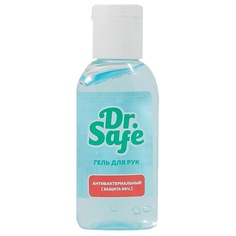 Антибактериальный гель для рук без запаха 60 МЛ DR. Safe