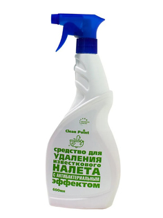 Средство для удаления известкового налета Clean Point 600ml СР-А1