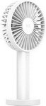 Портативный вентилятор Zmi handheld electric fan 3350mAh 3-speed AF215 белый