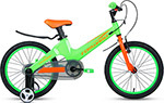 Велосипед Forward COSMO 18 2.0 2021 зеленый