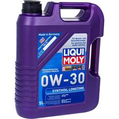 Синтетическое моторное масло LIQUI MOLY