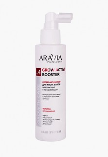 Спрей для волос Aravia Professional активатор для роста, укрепляющий и тонизирующий Grow Active Booster, 150 мл