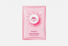 Нежная тканевая маска для лица против морщин Images