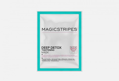 Маска для глубокой очистки кожи лица, повышающая упругость Magicstripes