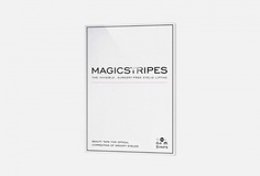 Полоски для лифтинга век (размер m) Magicstripes