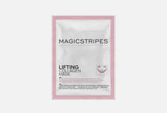 Коллагеновая маска для лица с эффектом лифтинга Magicstripes