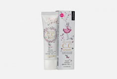 СС-крем для лица spf50+ pa+++ Privia
