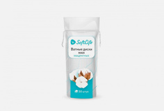 Ватные диски Softlife