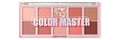 Тени The Saem Color Master Shadow Palette 02 Classy Bouquet