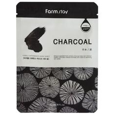 Тканевая маска для лица с углем FarmStay Visible Difference Mask Sheet Charcoal, 23мл
