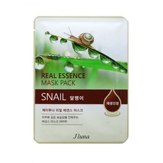 Тканевая маска с улиткой JLuna Real Essence Mask Pack Snail, 25мл Juno