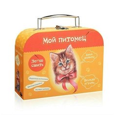 Набор для детского творчества Бумбарам Сшей игрушку Котенок