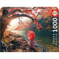 Пазл Educa Восход солнца на реке Кацура, Япония, 1000 деталей