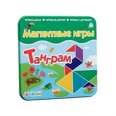 Магнитная игра Танграм Бумбарам