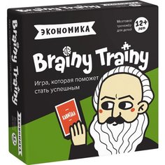 Игра-головоломка Brainy Trainy Финансовая Грамотность