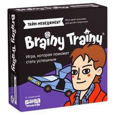 Игра-головоломка Brainy Trainy Тайм-менеджмент