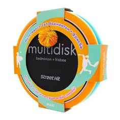 Мультидиск Street Hit Премиум Maxi, оранжевый-голубой, 40 см