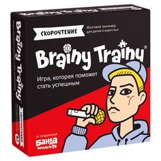 Игра-головоломка Brainy Trainy Скорочтение