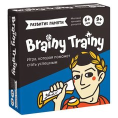 Игра-головоломка Brainy Trainy Развитие памяти