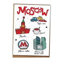 Открытка Assorti Moscow Морда Довольна