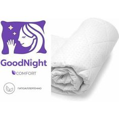 Одеяло GoodNight Comfort искусcтвенный лебяжий пух/микрофибра 300 гр/м2 1,5 сп. (140х205)