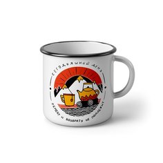 Эмалированная кружка Морда Довольна Сегодняшний день
