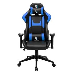 Кресло компьютерное игровое Throne Penta, Blue Gamelab