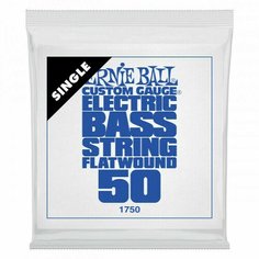 Струна одиночная для бас-гитары Ernie Ball 1750 Flatwound 50