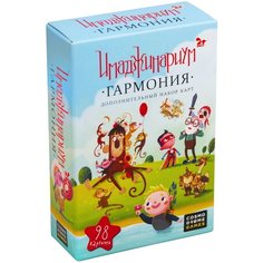 Набор доп. карточек &quot;Гармония&quot; Cosmodrome Games