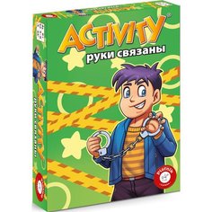 Настольная игра Activity Руки связаны Piatnik