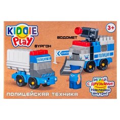 Конструктор KiddiePlay Водомет и Фургон, 61 деталь