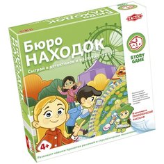 Настольная игра Бюро находок Tactic