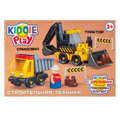 Конструктор KiddiePlay Самосвал и Трактор, 57 деталей