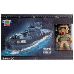 Игровой набор KiddiePlay Подводная лодка, с фигуркой