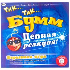Настольная игра Тик Так Бумм Цепная реакция Piatnik