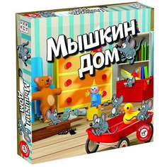 Настольная игра Мышкин дом Piatnik