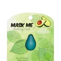 Ночная маска для лица &quot;Beauty Me, Korea&quot;, с авокадо, 4 мл